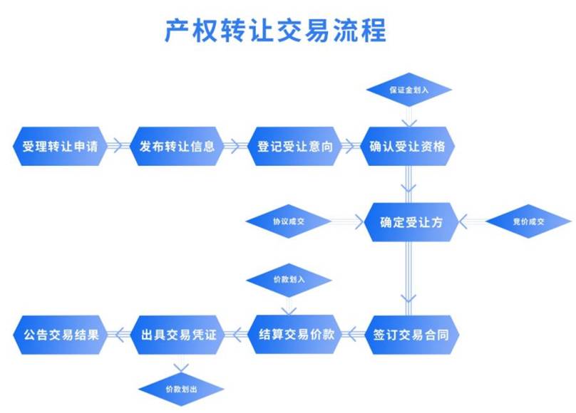 1704953875205347.jpg image001.jpg