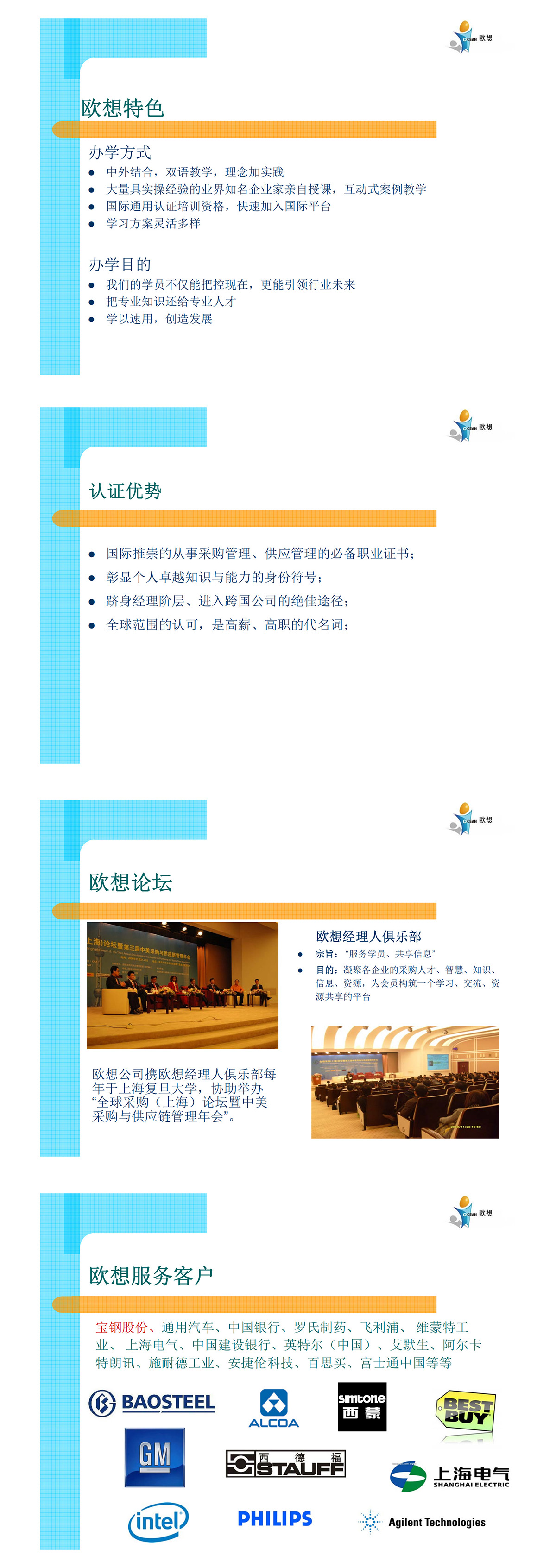 1705304025288140.jpg 1.jpg